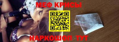 COCAINE Ливны