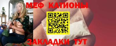 кокаин Лесосибирск