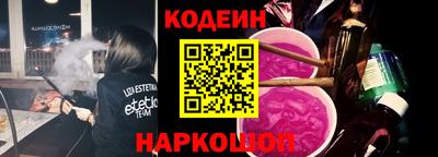 прущая мука Ликино-Дулёво