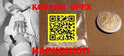 прущая мука Ликино-Дулёво
