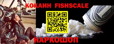 прущая мука Ликино-Дулёво