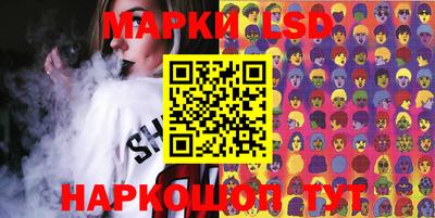 кокаин Лесосибирск
