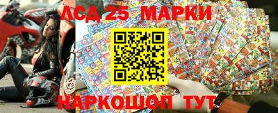 прущая мука Ликино-Дулёво