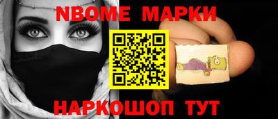 кокаин Лесосибирск