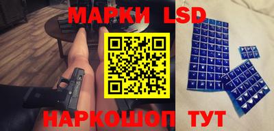 кокаин Лесосибирск