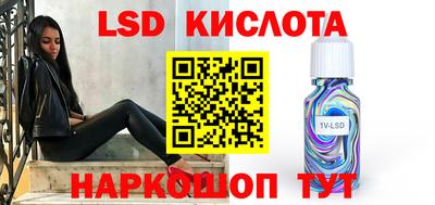 прущая мука Ликино-Дулёво