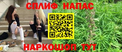 прущая мука Ликино-Дулёво