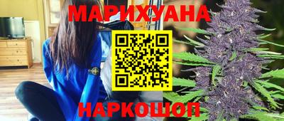кокаин Лесосибирск