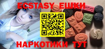 прущая мука Ликино-Дулёво