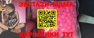 прущая мука Ликино-Дулёво