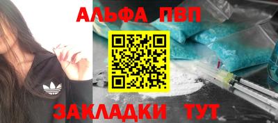 прущая мука Ликино-Дулёво