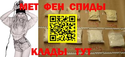 кокаин Лесосибирск
