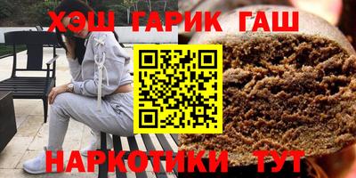 COCAINE Ливны