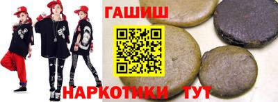 кокаин Лесосибирск