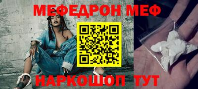 кокаин Лесосибирск