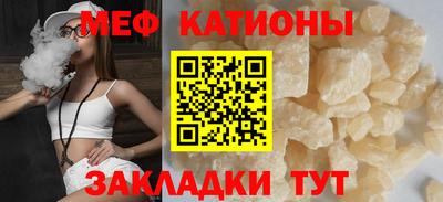 прущая мука Ликино-Дулёво