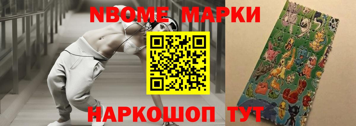 LSD-25 экстази  Вход с VPN  Каменка  Лсд 25 экстази кислота  LSD-25 экстази кислота 